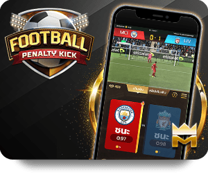 W88 Bóng Đá VIP: Mở Ra Thế Giới Bóng Đá Đỉnh Cao